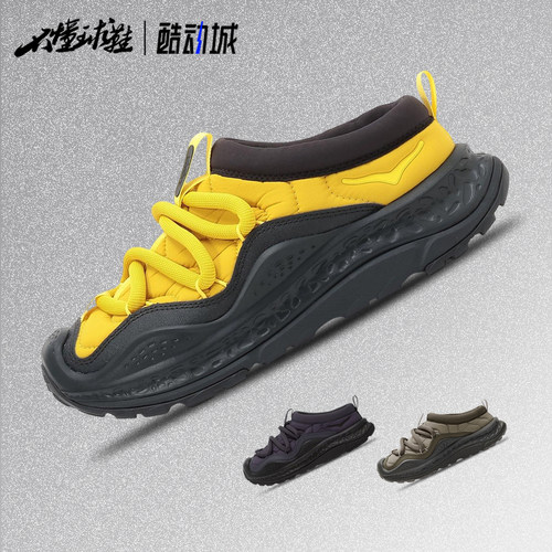 HOKA ONE ONE Ora Primo 粗鞋带 一脚蹬厚底生活休闲鞋1165731