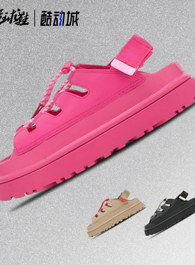 UGG GOLDENGLOW TOGGLE 舒适百搭 抽绳沙滩鞋1179370-DPCR