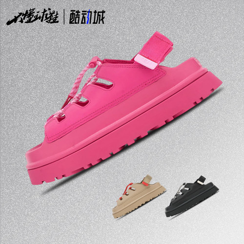 UGG GOLDENGLOW TOGGLE 舒适百搭 抽绳沙滩鞋1179370-DPCR