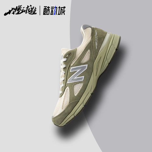 NewBalance男女复古跑步鞋