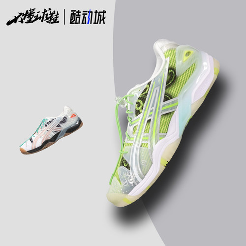 ASICS x LTTT联名Gel-Resolution 5半透复古抽绳网球运动休闲鞋