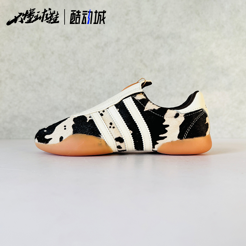 阿迪达斯 adidas TAEKWONDO MEI 黑白一脚蹬训练鞋 JS0297