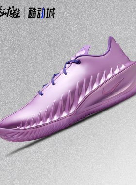耐克Nike G.T. Cut 4 
