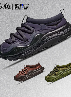 HOKA ONE ONE Ora Primo 粗鞋带 一脚蹬厚底生活休闲鞋1165731
