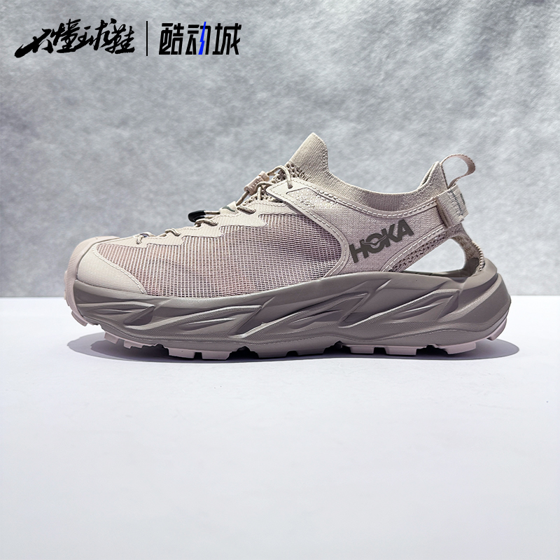 HOKA ONE ONE霍帕拉HOPARA 2户外登山徒步速干溯溪凉鞋1147650 户外/登山/野营/旅行用品 沙滩鞋/凉鞋/拖鞋 原图主图