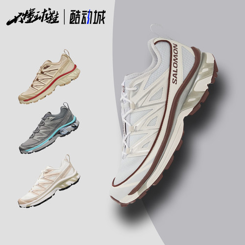 Salomon萨洛蒙XT-6 EXPANSE复古网面户外徒步休闲越野跑鞋492020