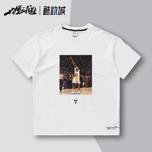 耐克Nike Dri-Fit FW25 Kobe 科比 印花 套头短袖IO9562-010
