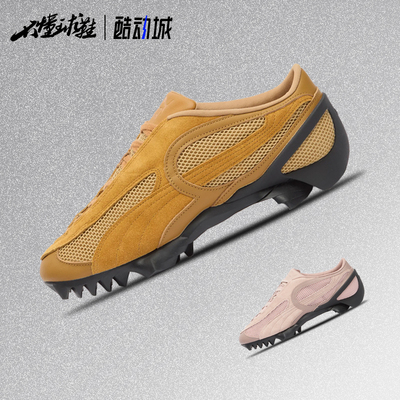 彪马PUMA Beisser BLEACHED 舒适百搭 训练鞋406200-03/406200-01