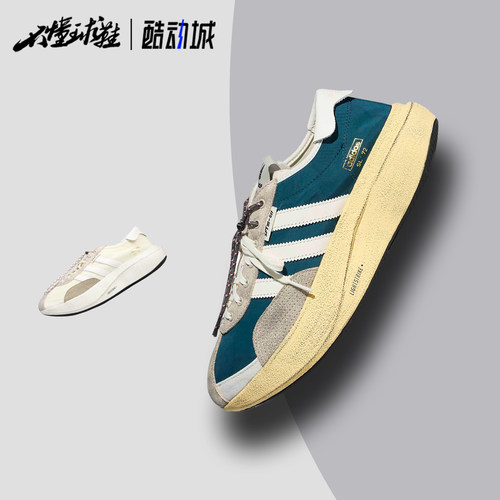 adidas × SONG FOR THE MUTE联名SL 72 PRO厚底做旧运动休闲鞋