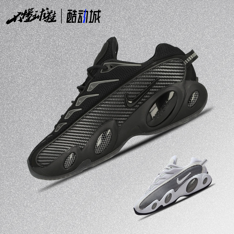 耐克Nike Glide x NOCTA 黑白男子缓震运动休闲跑步鞋DM0879-001