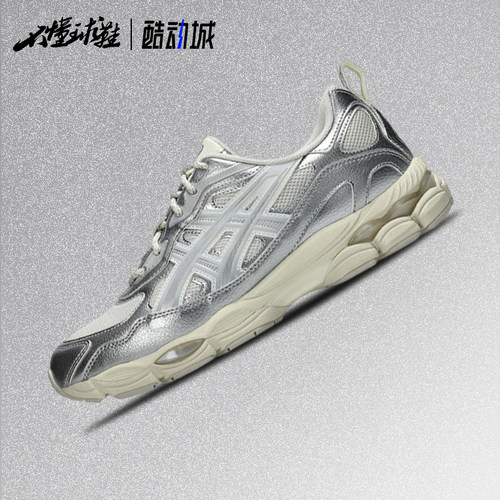 亚瑟士 ASICS GEL-NYC 男女低帮复古休闲运动跑步鞋1203A999-100