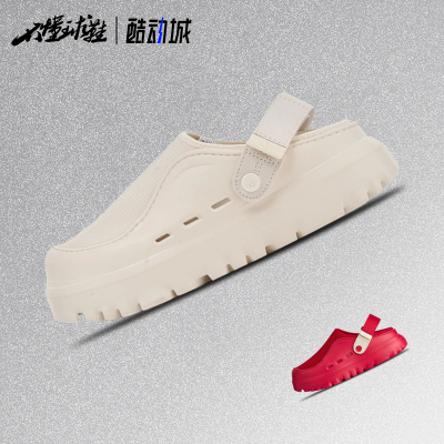 UGG PeakMod Jasmine 简约 舒适 低帮 生活休闲鞋1166912-JSM