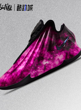 耐克Nike G.T. Future 