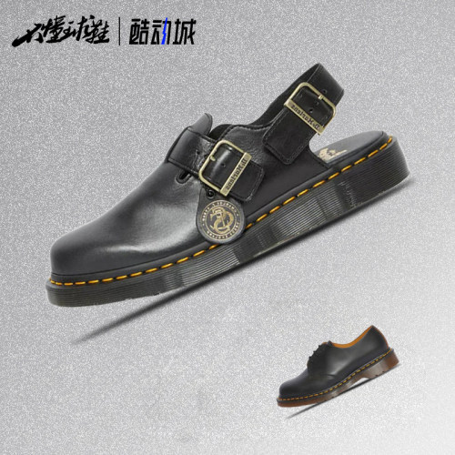 Dr.Martens圆头系带休闲乐福鞋