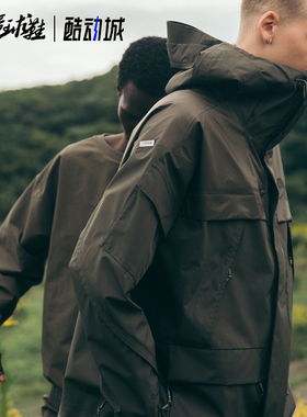 北面TheNorthFace UE GORETEX冲锋衣男子硬壳外套防水24新款831M