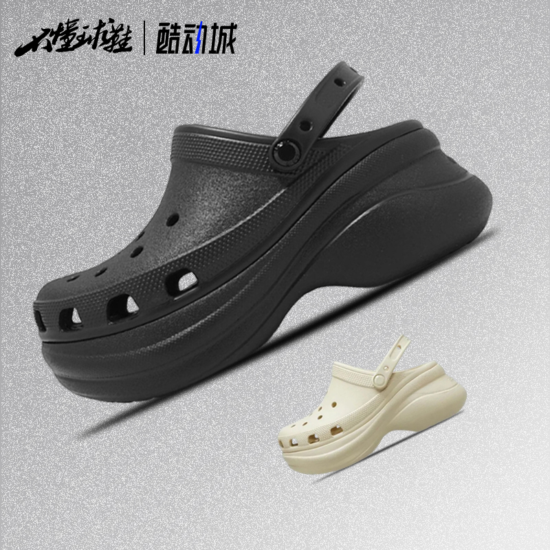 卡骆驰 Crocs Bae Clog 复古小鲸鱼洞洞鞋厚底沙滩鞋206302-001
