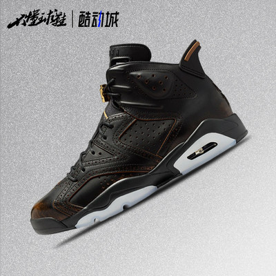 Air Jordan 6 
