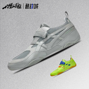 三宅一生xASICS TAPING联名魔术贴薄底训练鞋 1203A819 001 HYPER
