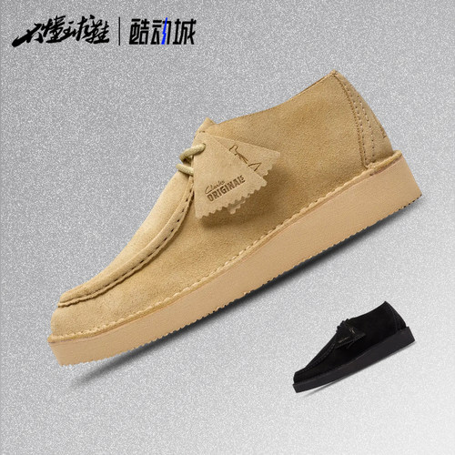 其乐CLARKS  Desert Nomad  绒面革 圆头 休闲复古短靴26186474