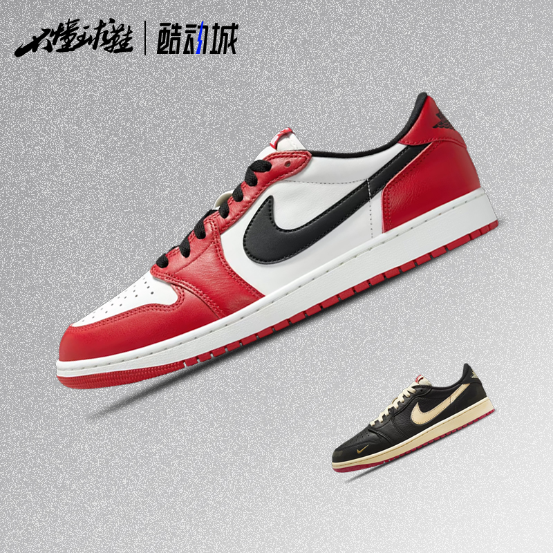 NIKE Air Jordan 1 AJ1舒适百搭耐磨防滑复古篮球鞋IB8958-001