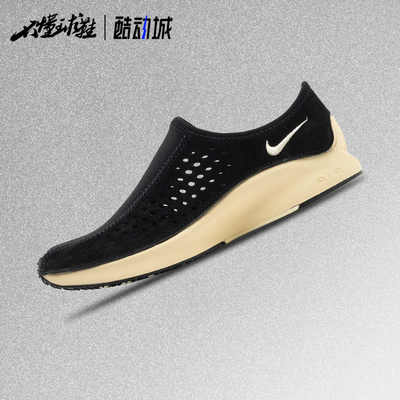 Nike Air Superfly MOC 舒适百搭 一脚蹬 运动休闲鞋HV8628-001