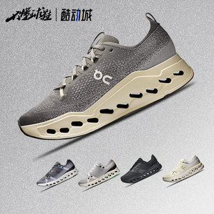 On昂跑 Cloudsurfer 2 舒适透气低帮短跑日常跑步训练休闲鞋