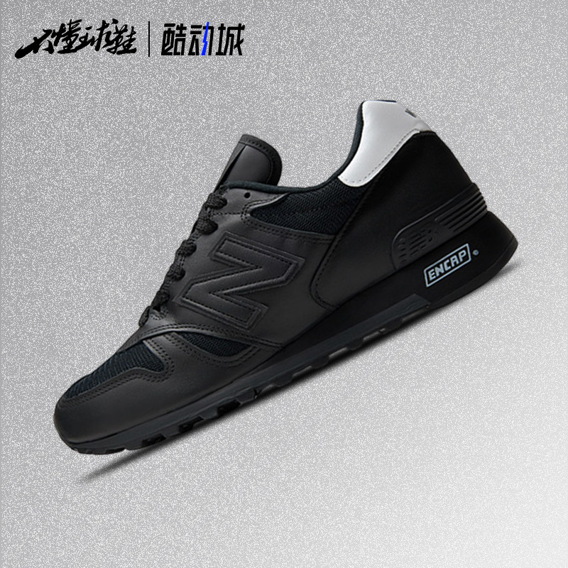 New Balance x WTAPS NB 1300联名黑白经典复古美产慢跑鞋U1300WT