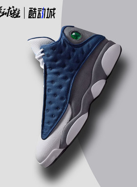 Air Jordan 13 Retro Flint AJ13燧石猫眼复古实战篮球鞋IW3808