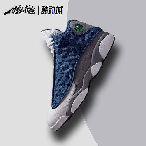 Air Jordan 13 Retro Flint AJ13燧石猫眼复古实战篮球鞋IW3808