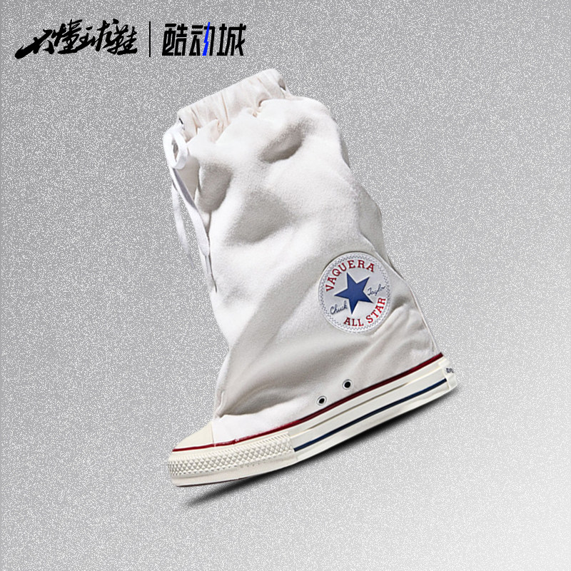 匡威Converse CTAS XX-HI 高帮靴子显瘦帆布板鞋A17686C/A17687C