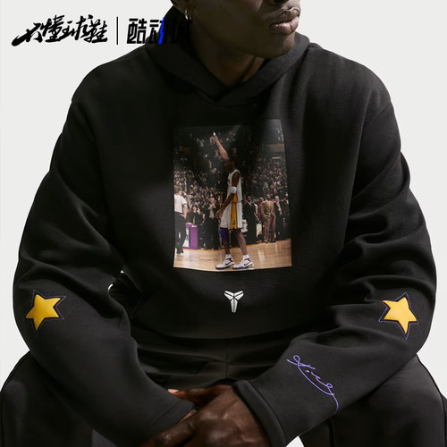 耐克Nike Dri-Fit FW25 Kobe科比 印花 套头 长袖卫衣IO9562-010