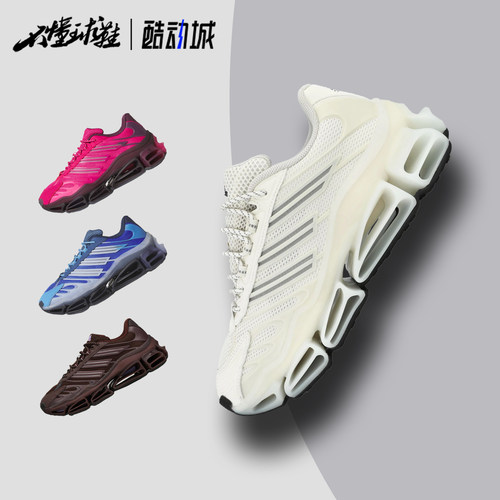 阿迪达斯adidas MEGARIDE AG Y2K 城市复古科技运动休闲鞋KI6716