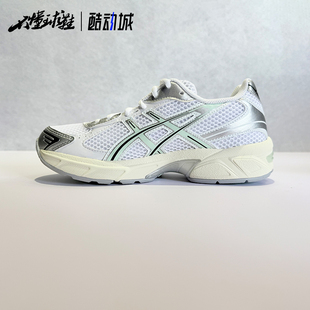 亚瑟士Asics 1130复古缓震网面透气运动休闲鞋 1203A609 001 GEL