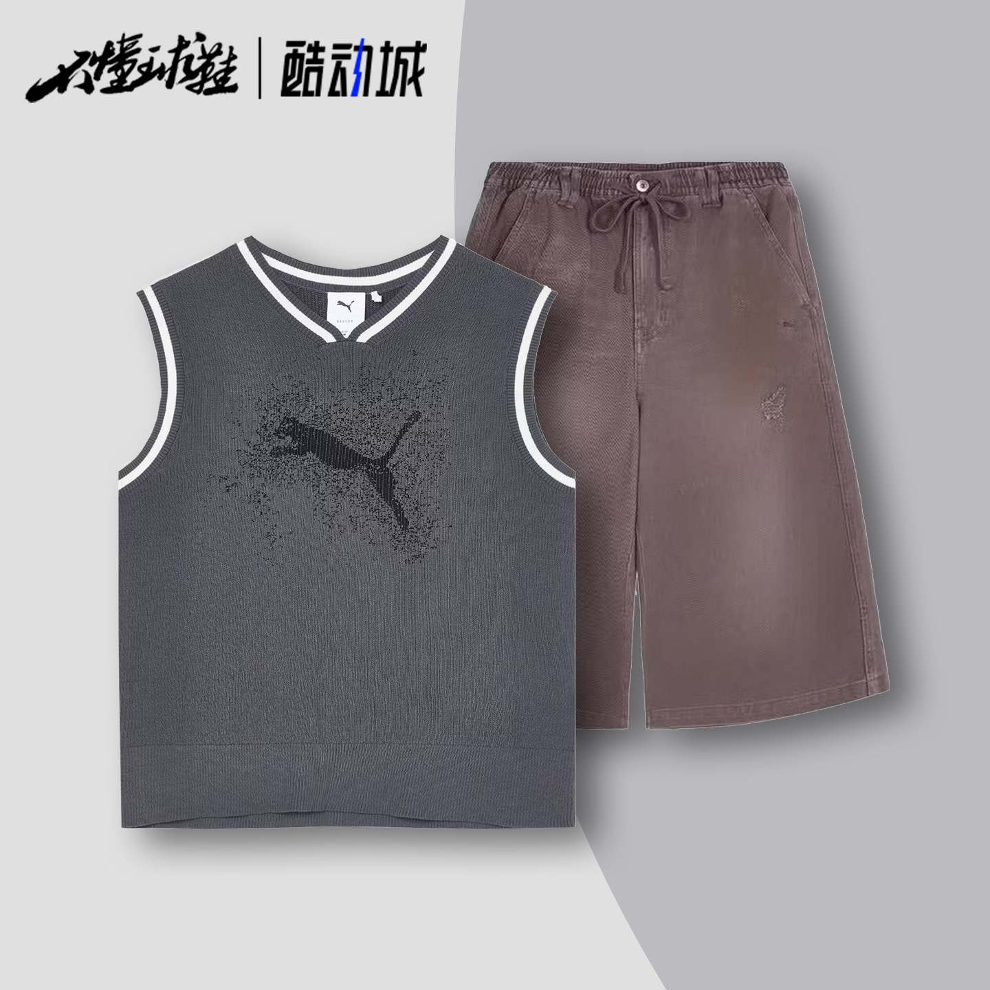 PUMA彪马Dusky Rose经典复古运动休闲背心休闲短裤639853-34