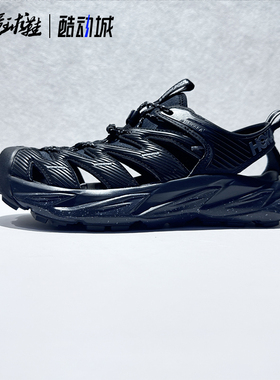 Hoka One One HOPARA 两栖户外徒步运动凉鞋溯溪鞋1123112-BCSTL