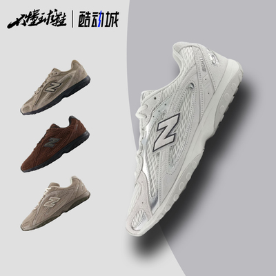 New Balance U204L 复古软底潮流舒适男女百搭运动休闲鞋U204L4N2