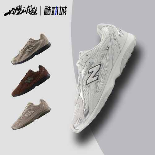New Balance U204L 复古软底潮流舒适男女百搭运动休闲鞋U204L4N2
