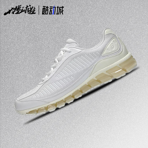 JJJJound x Asics GEL-QUANTUM 360 减震回弹跑鞋运动鞋1203A960