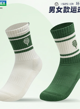 2025新款YONEX尤尼克斯羽毛球袜加厚毛巾底男女运动袜子中筒19251