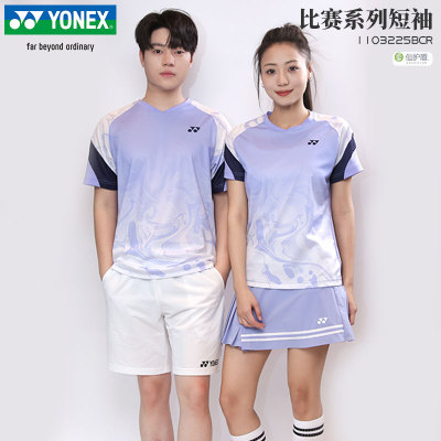 尤尼克斯羽毛球服短袖运动服