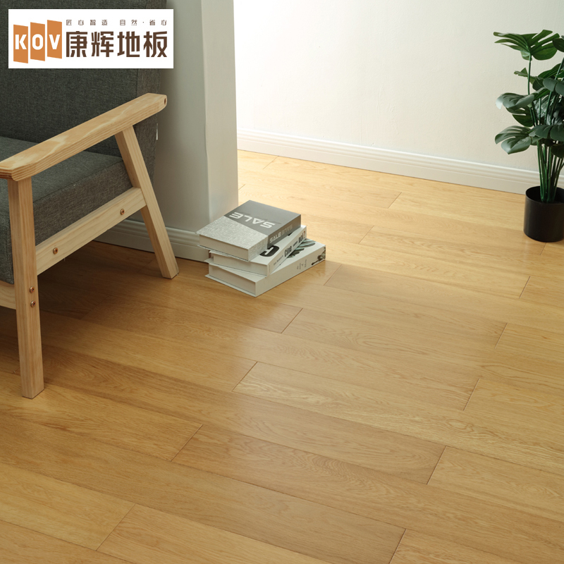 康辉多层实木复合地板15mm厂家直销橡木地热地暖地板家用地板9953