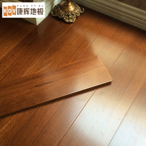 康辉柚木环保实木复合地板15mm