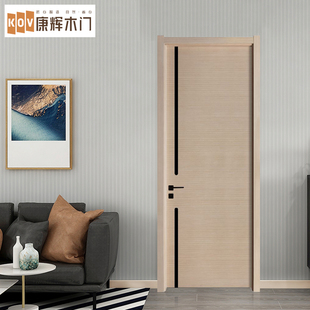 康辉木门卧室门卫生间推拉门 家用现代简约烤漆实木复合门KH-1828