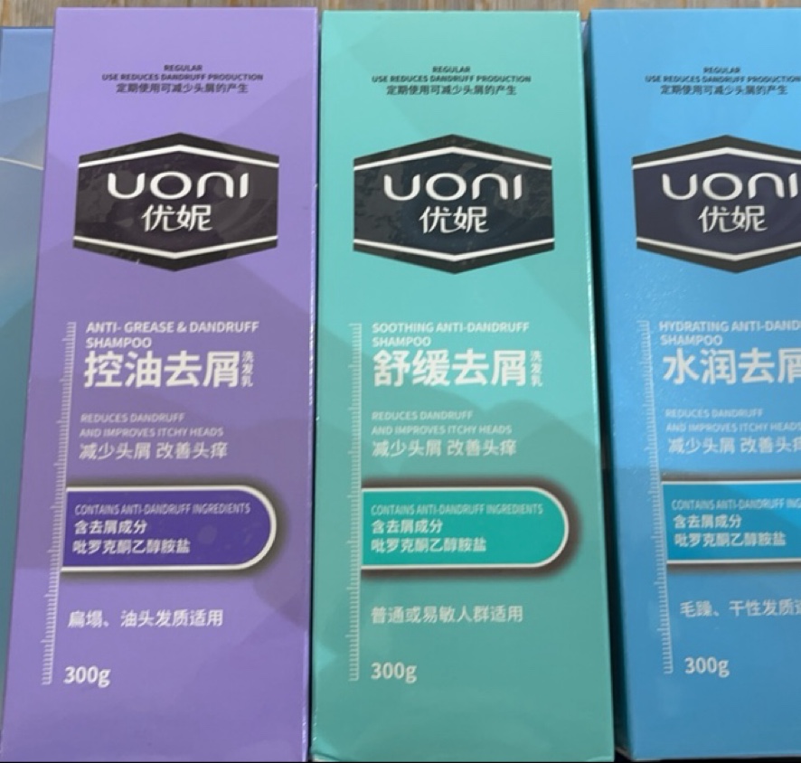 优妮舒缓去屑洗发乳控油去屑水润去屑洗发露洗发改善头痒二硫化硒