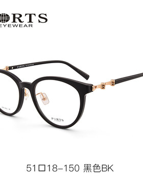 正品PORTS近视眼镜框女时尚全框黑框板材眼镜架配眼镜POF14906