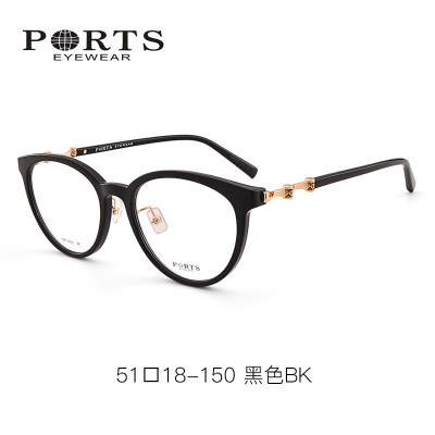 正品PORTS近视眼镜框女时尚全框黑框板材眼镜架配眼镜POF14906