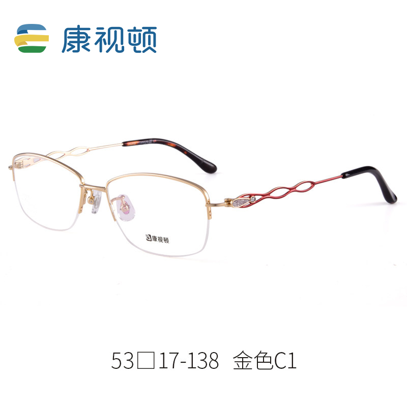 康视顿近视眼镜框女士超轻钛材半框优雅镂空镜腿时尚眼镜架J85675