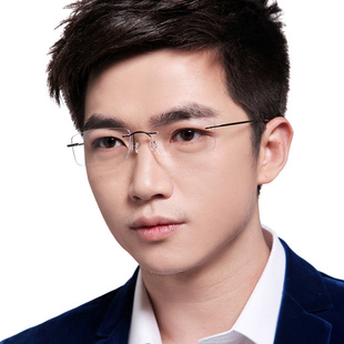 世纪大明 近视休闲商务眼镜架5001 无框眼镜超轻钛材眼镜框男无框