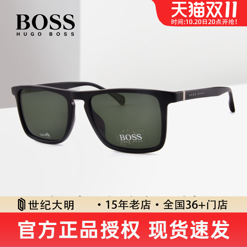 简约黑色方框波士墨镜