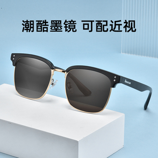 康视顿近视太阳镜 定制度数偏光墨镜 时尚 潮流眉线框近视太阳镜